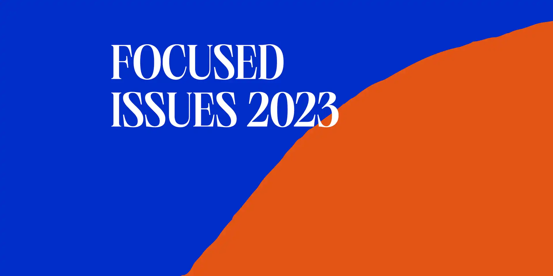 勇気と有機のあるデザインを紐解く：2023年度フォーカス・イシューレポート公開