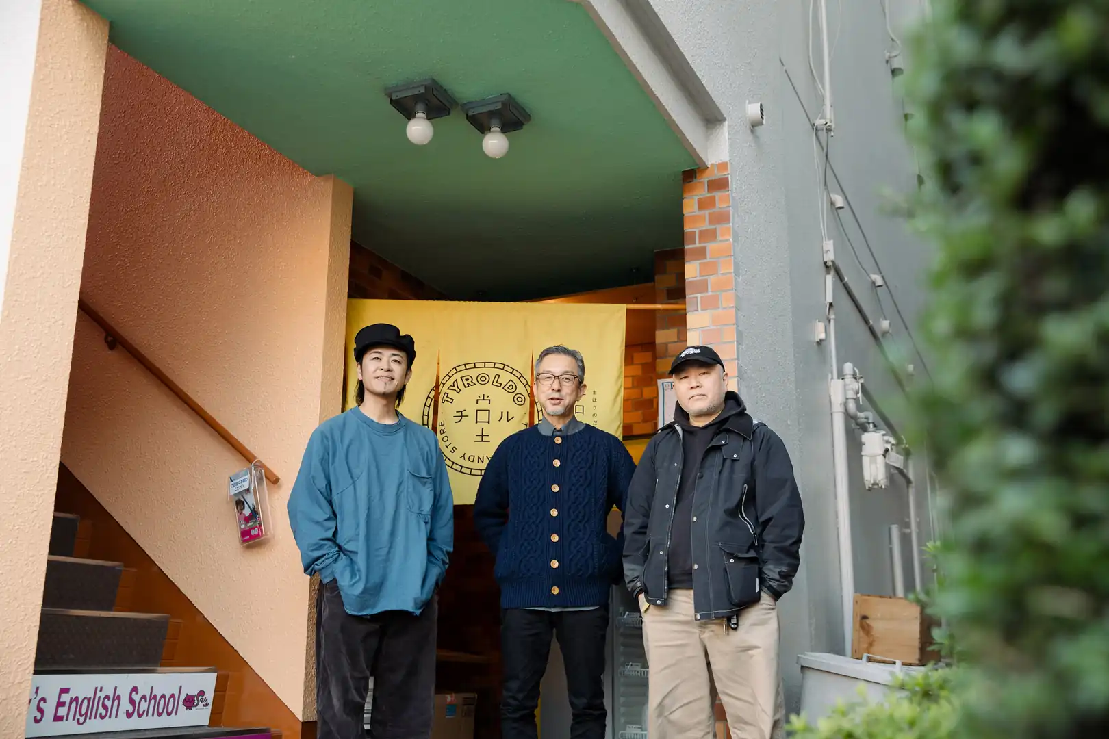 グッドデザイン大賞から3年、チロル堂「意識変容」のデザイン──吉田田タカシ×坂本大祐×太田直樹