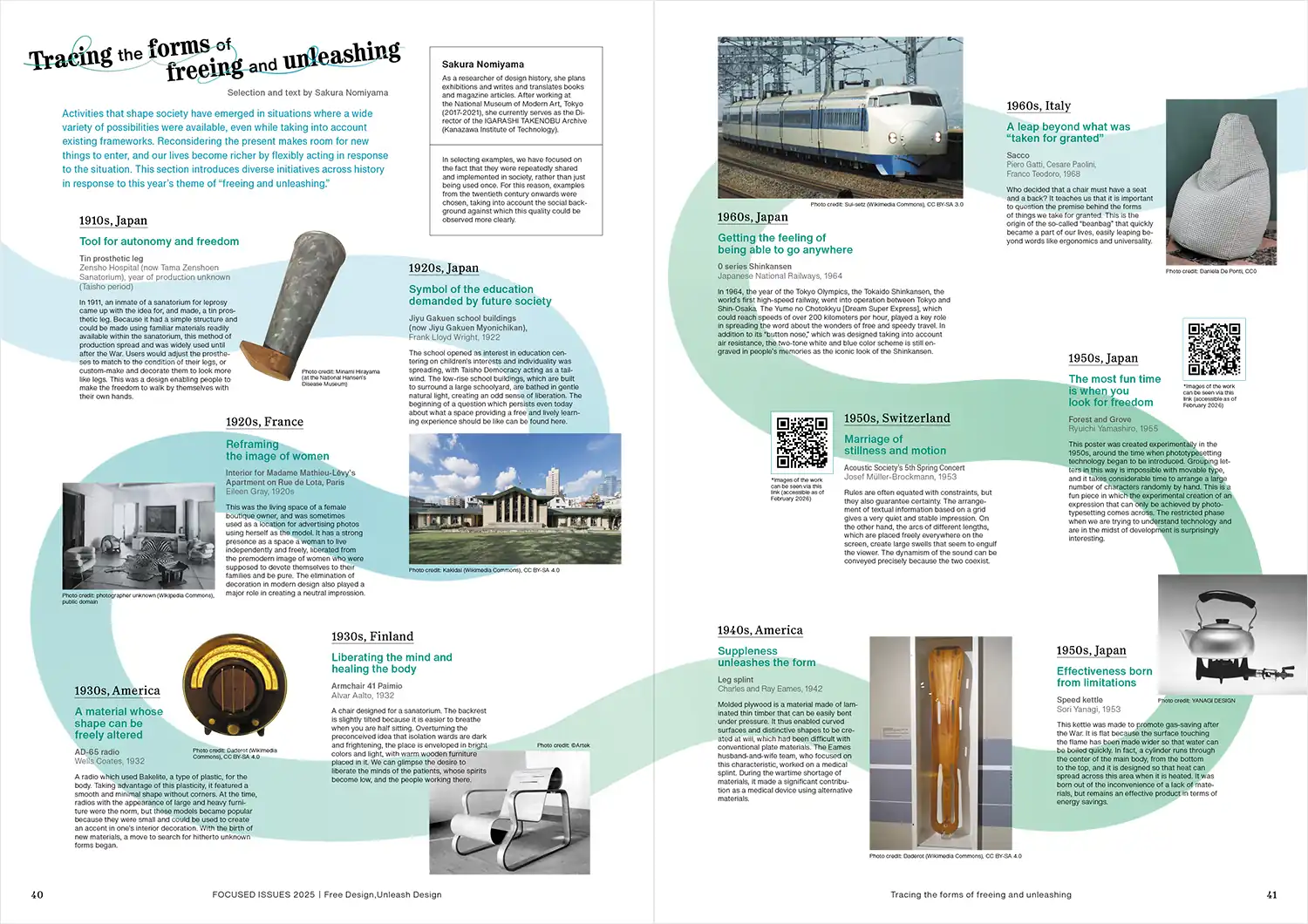 images06en