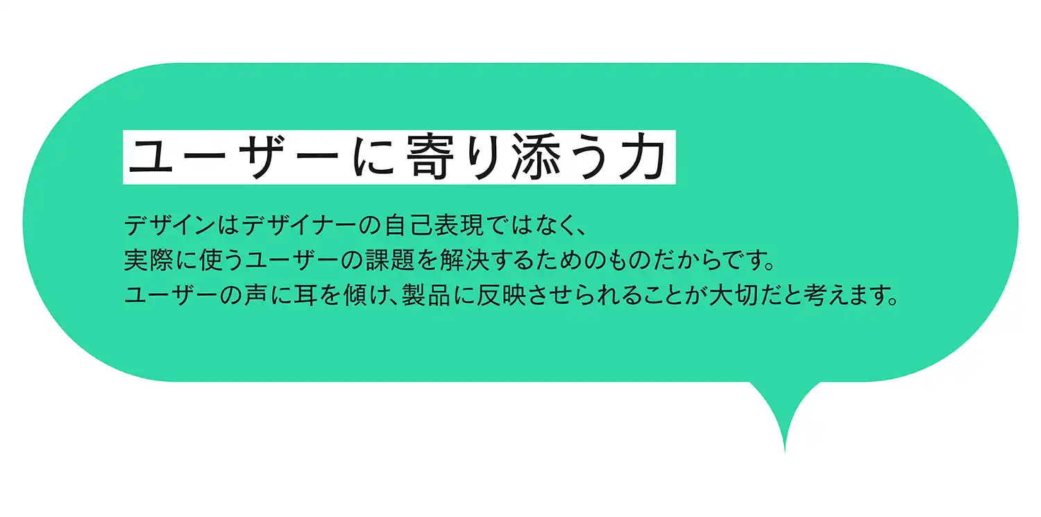 hatena012_1