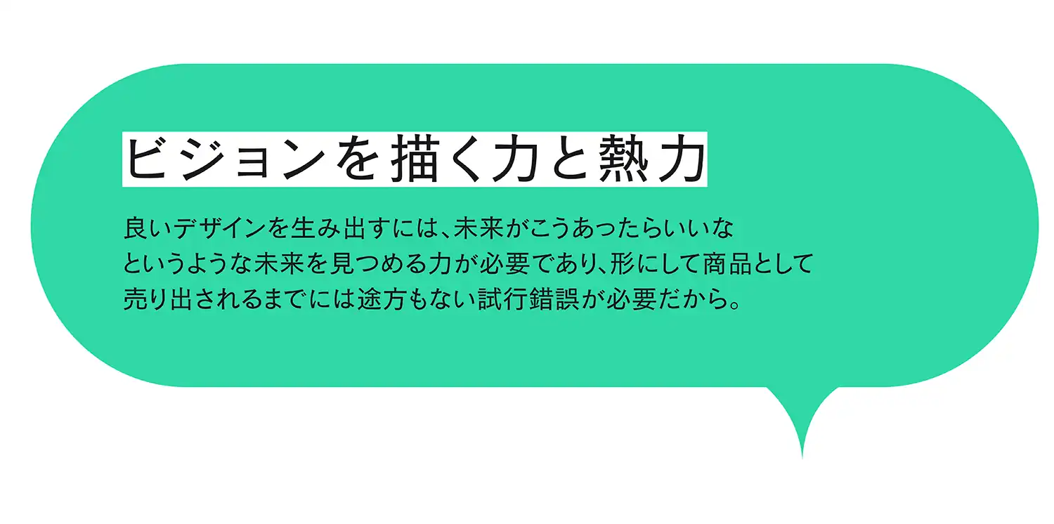 hatena012_2