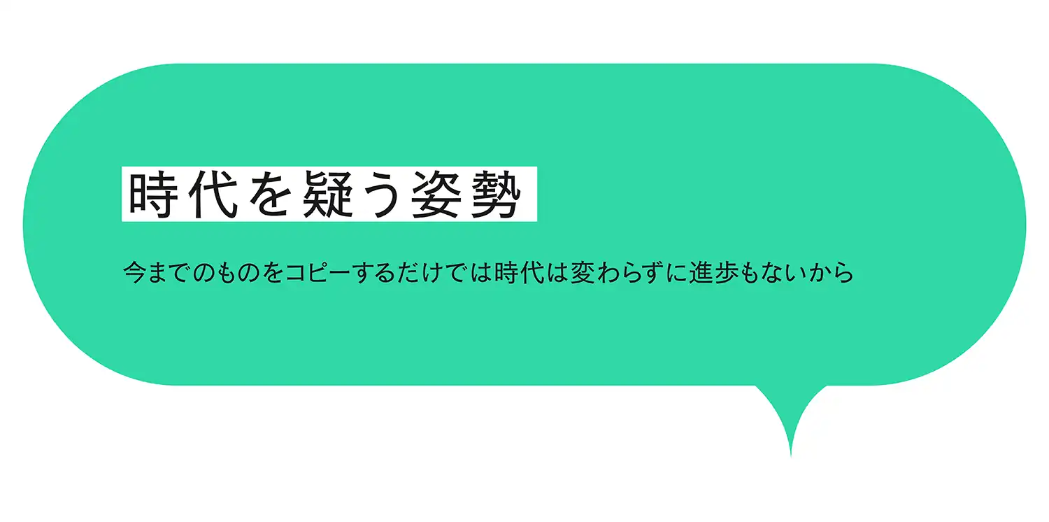 hatena012_4