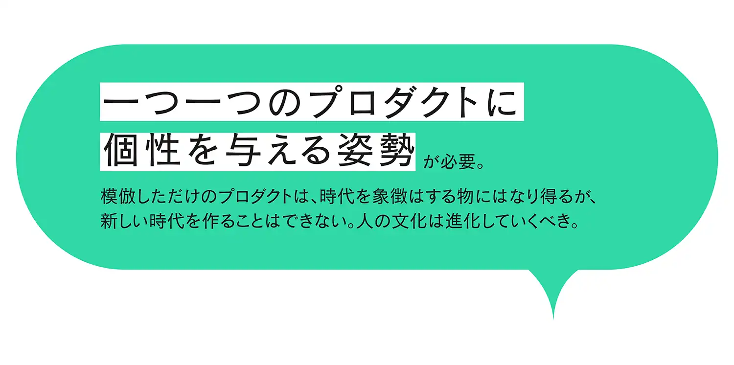 hatena012_5