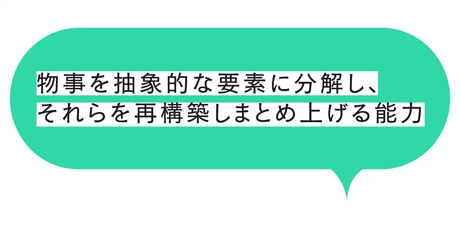 hatena012_6