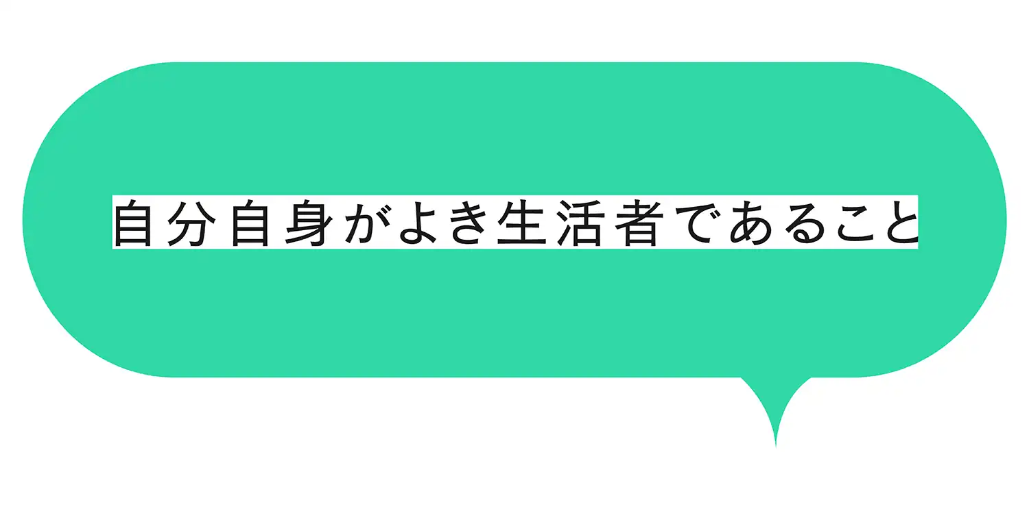 hatena012_8