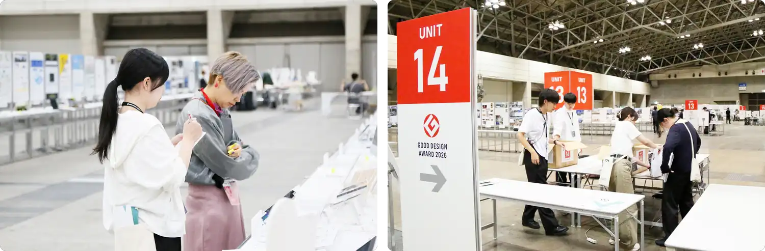 images14