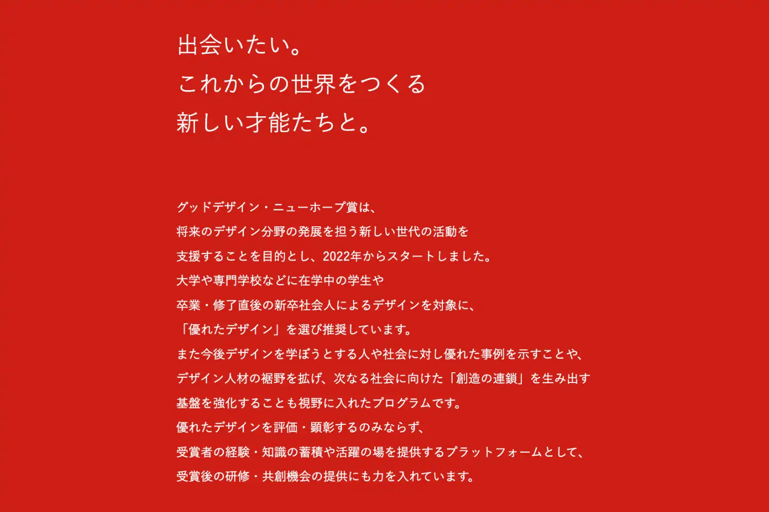 report_001