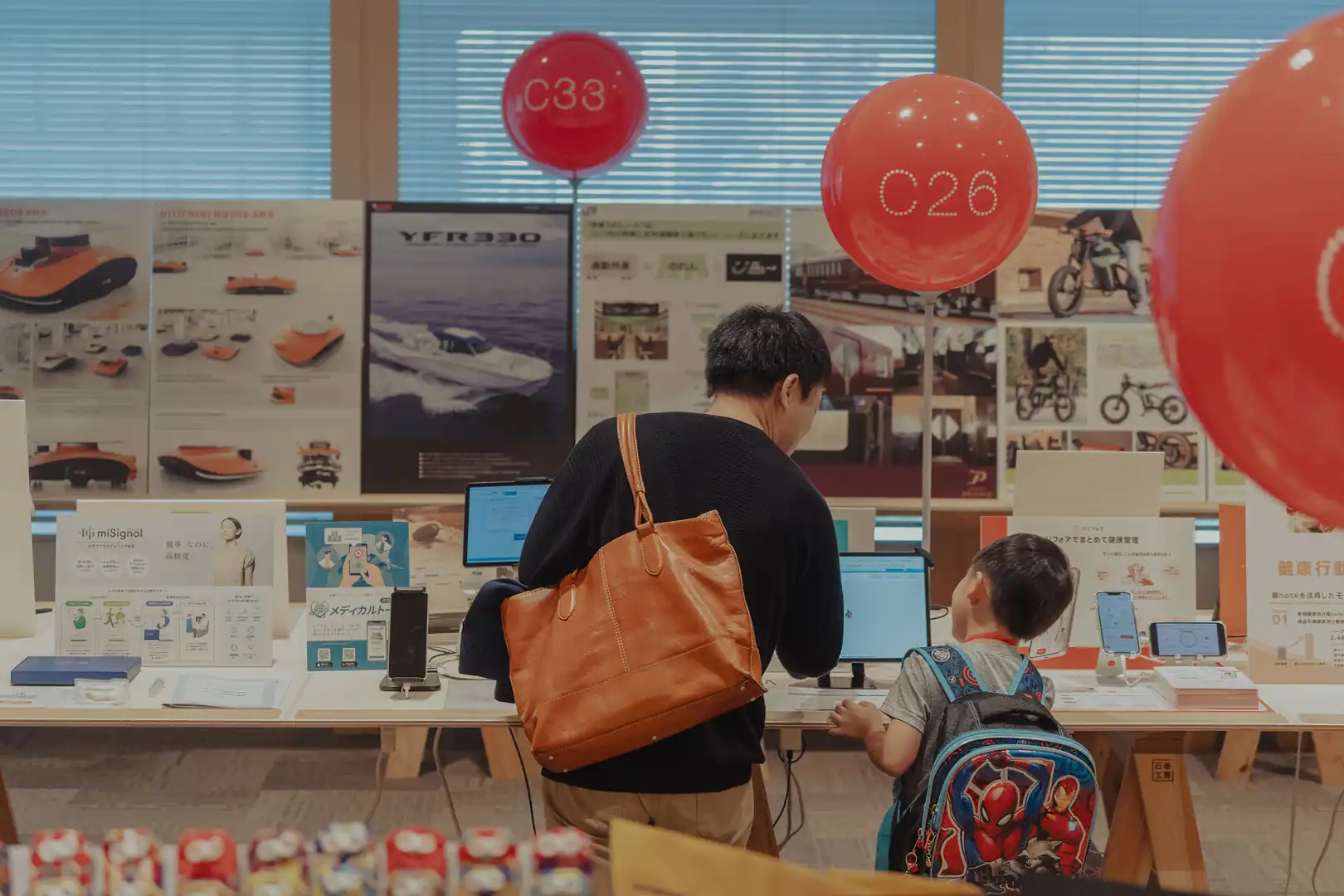 「いいものの正体」と出会う!2025年度 グッドデザイン賞受賞展 11月1日から開催