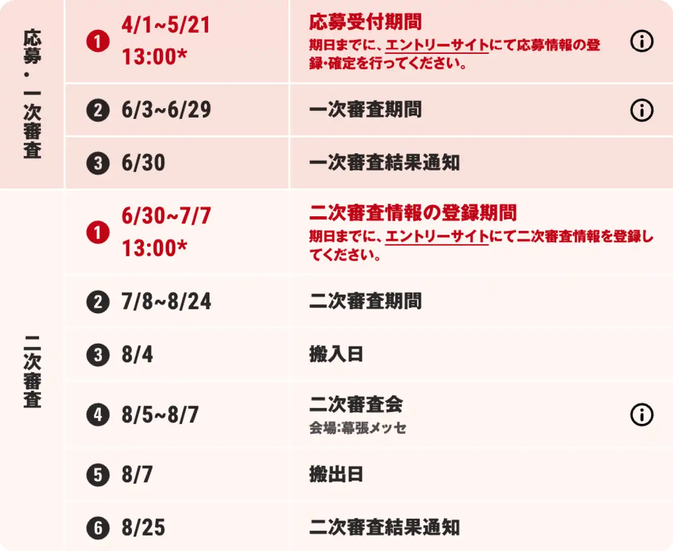 images11