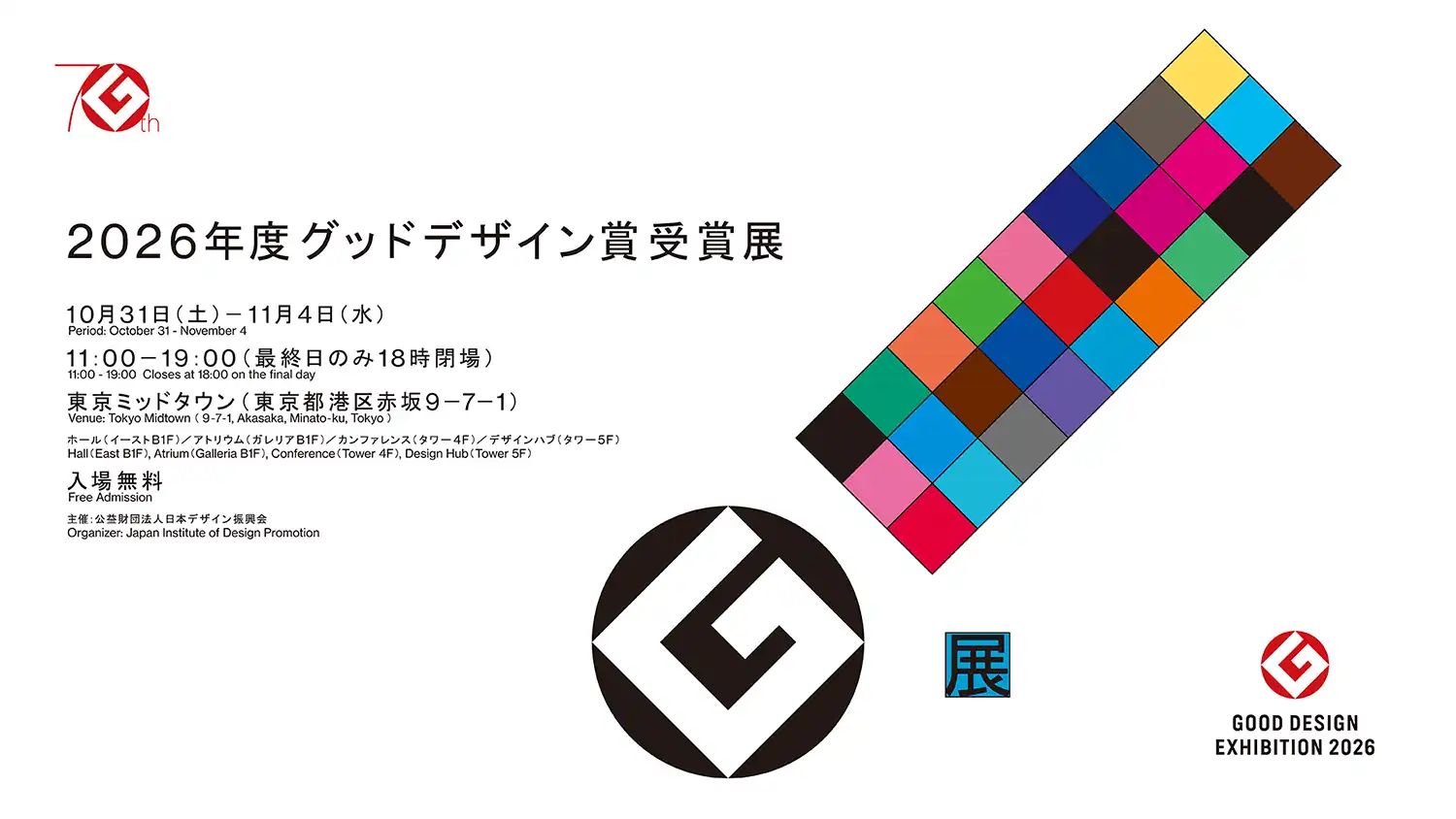 images11