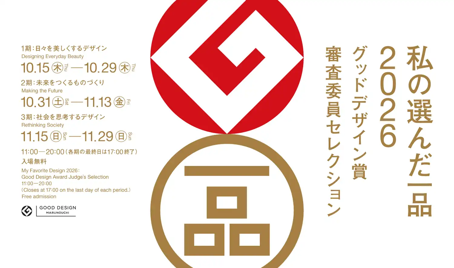 images11